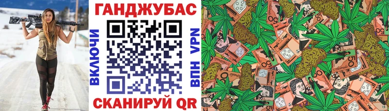 Что такое Чебаркуль СК  Меф мяу мяу  ГАШ  Марихуана  Псилоцибиновые грибы  Cocaine 