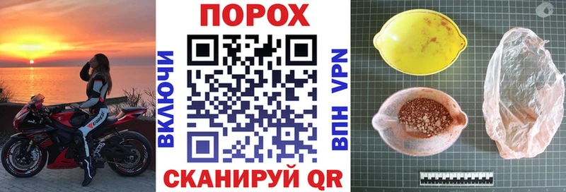цены   Чебаркуль  Амфетамин Premium 