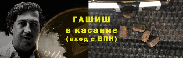 apvp Абинск