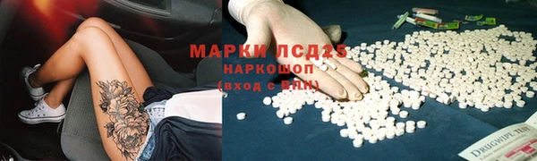 кокаин Алзамай