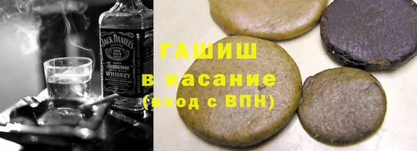 кокаин Алзамай
