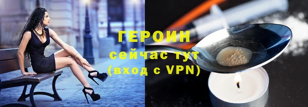 ALPHA PVP Алексеевка