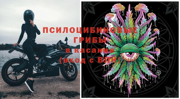 меф Абаза