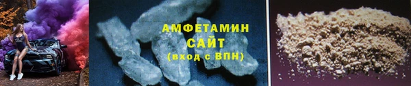 кокаин Алзамай