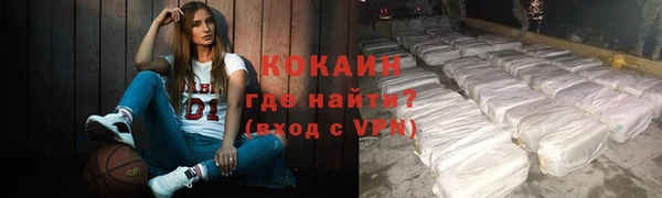 метадон Абдулино