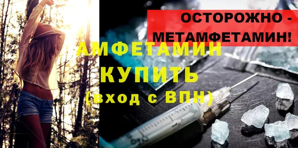 кокаин Алзамай