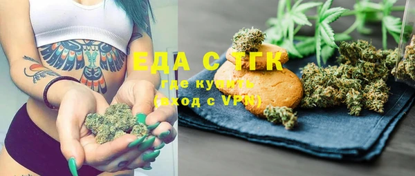 кокаин Алзамай