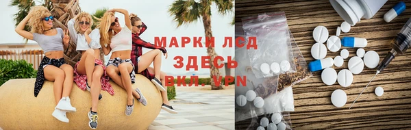 МДМА Ростов