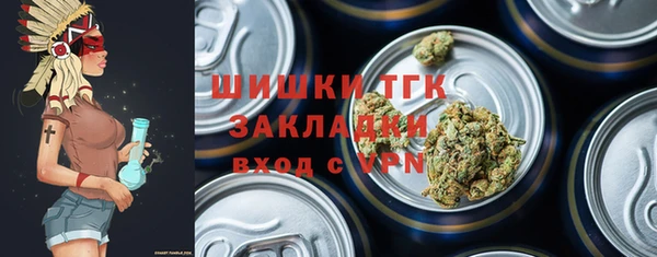 кокаин Алзамай