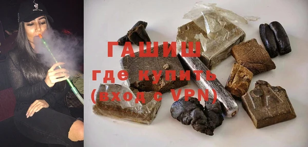 кокаин Алзамай