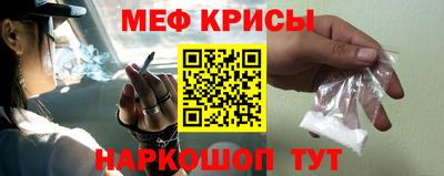 ГАЛЛЮЦИНОГЕННЫЕ ГРИБЫ Можга