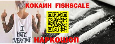 ГАЛЛЮЦИНОГЕННЫЕ ГРИБЫ Можга