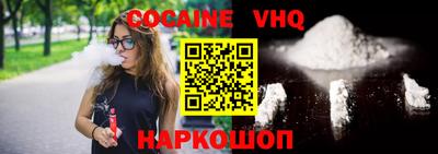 ГАЛЛЮЦИНОГЕННЫЕ ГРИБЫ Можга