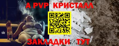 ГАЛЛЮЦИНОГЕННЫЕ ГРИБЫ Можга