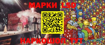 ГАЛЛЮЦИНОГЕННЫЕ ГРИБЫ Можга