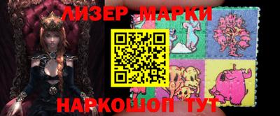 ГАЛЛЮЦИНОГЕННЫЕ ГРИБЫ Можга