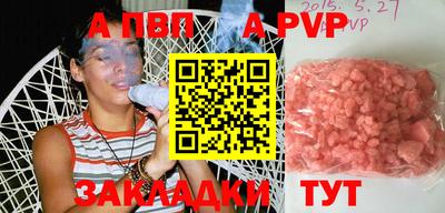 ГАЛЛЮЦИНОГЕННЫЕ ГРИБЫ Можга