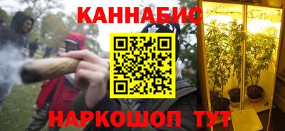 ГАЛЛЮЦИНОГЕННЫЕ ГРИБЫ Можга