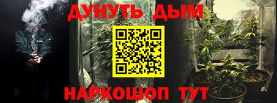 ГАЛЛЮЦИНОГЕННЫЕ ГРИБЫ Можга