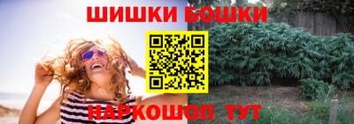 ГАЛЛЮЦИНОГЕННЫЕ ГРИБЫ Можга