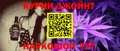 ГАЛЛЮЦИНОГЕННЫЕ ГРИБЫ Можга