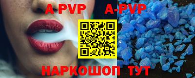 марки nbome Моздок