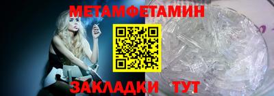 ГАЛЛЮЦИНОГЕННЫЕ ГРИБЫ Можга