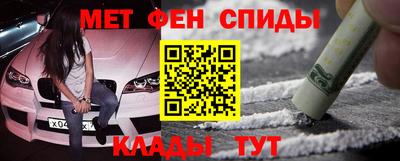 ГАЛЛЮЦИНОГЕННЫЕ ГРИБЫ Можга
