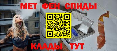 индика Можайск
