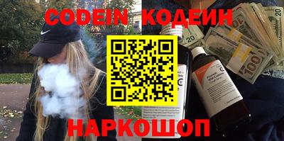индика Можайск