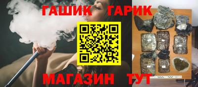 марки nbome Моздок