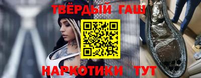 индика Можайск