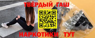 ГАЛЛЮЦИНОГЕННЫЕ ГРИБЫ Можга