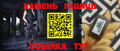 ГАЛЛЮЦИНОГЕННЫЕ ГРИБЫ Можга