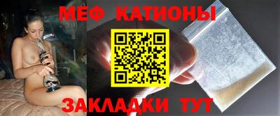 индика Можайск