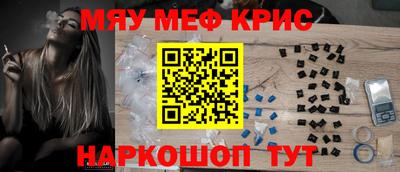 ГАЛЛЮЦИНОГЕННЫЕ ГРИБЫ Можга