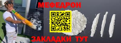 ГАЛЛЮЦИНОГЕННЫЕ ГРИБЫ Можга
